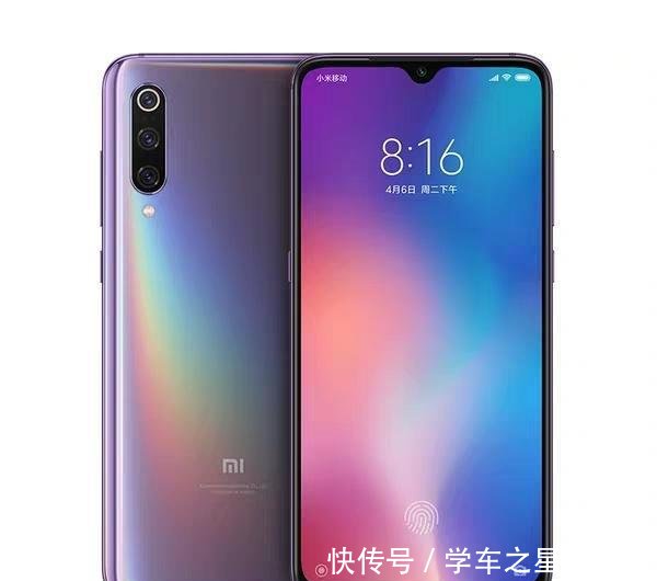 新发布华为P30太贵何不看看这几款!