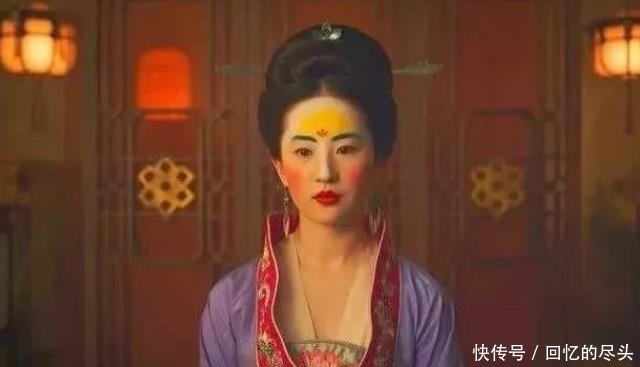 不要再说刘亦菲的木兰妆不好看了,你看过些之后就会觉得超好看了 dafa888手机经典版