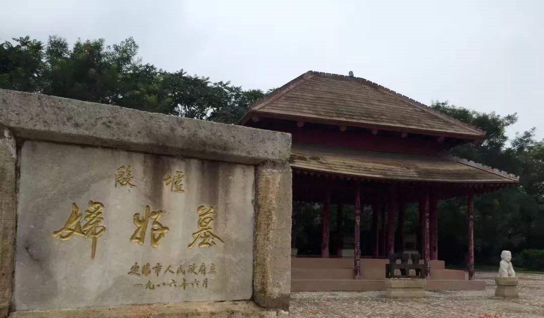 中国古代第一个将军皇后,她能叱咤疆场又能管