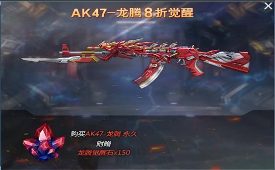 QQ图片20180906114407.png