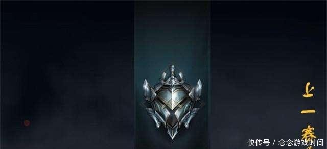 LOL 排位将迎来双页面!个人装b数据通通被隐藏