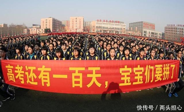 衡水中学不培养书呆子,17岁美女学霸成台球