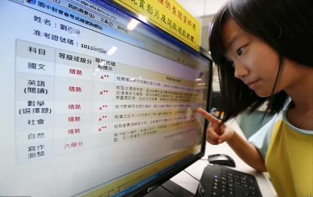 面试成绩查询与面试分数计算?2019年教师资格