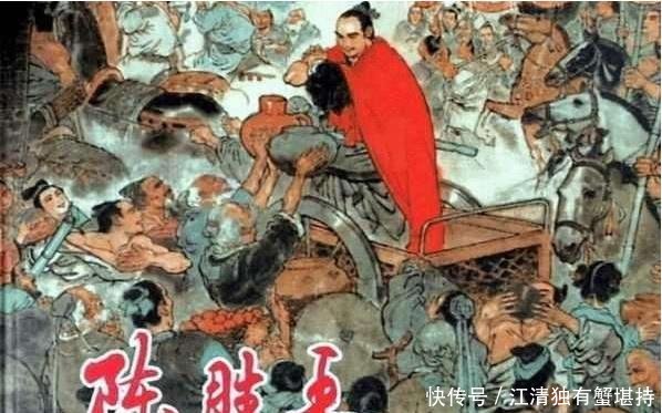 闪姓人口_爸爸姓 宫 ,灵光一闪给三胞胎取名字,上户口工作人员笑称绝了