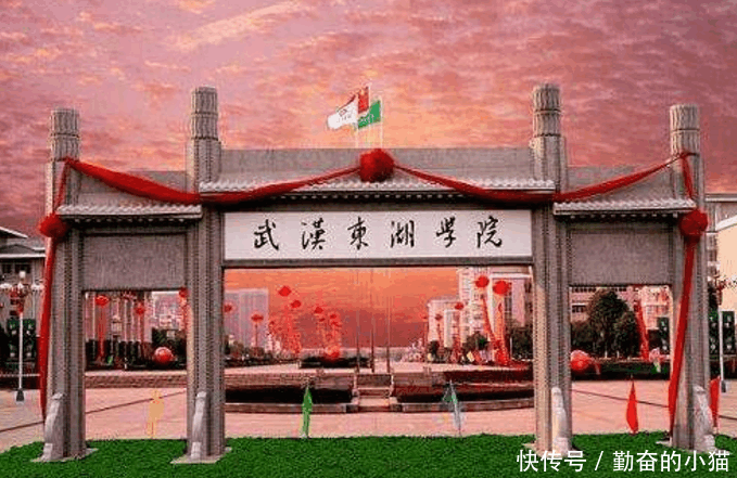 高考志愿:100所公办三本大学排名!高三填报收