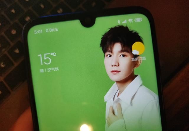 谈谈红米Note7Pro使用半个月感受