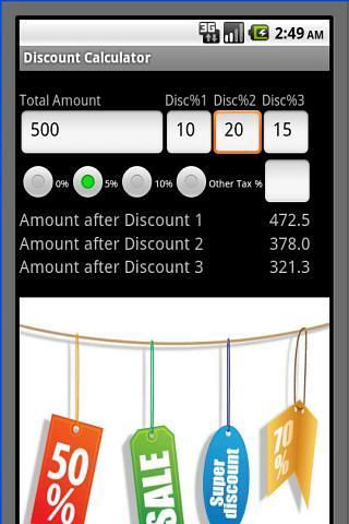 Multi Discount Sale_360手机助手