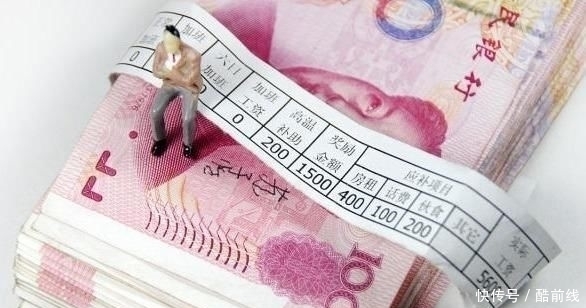 工资绩效考核方案