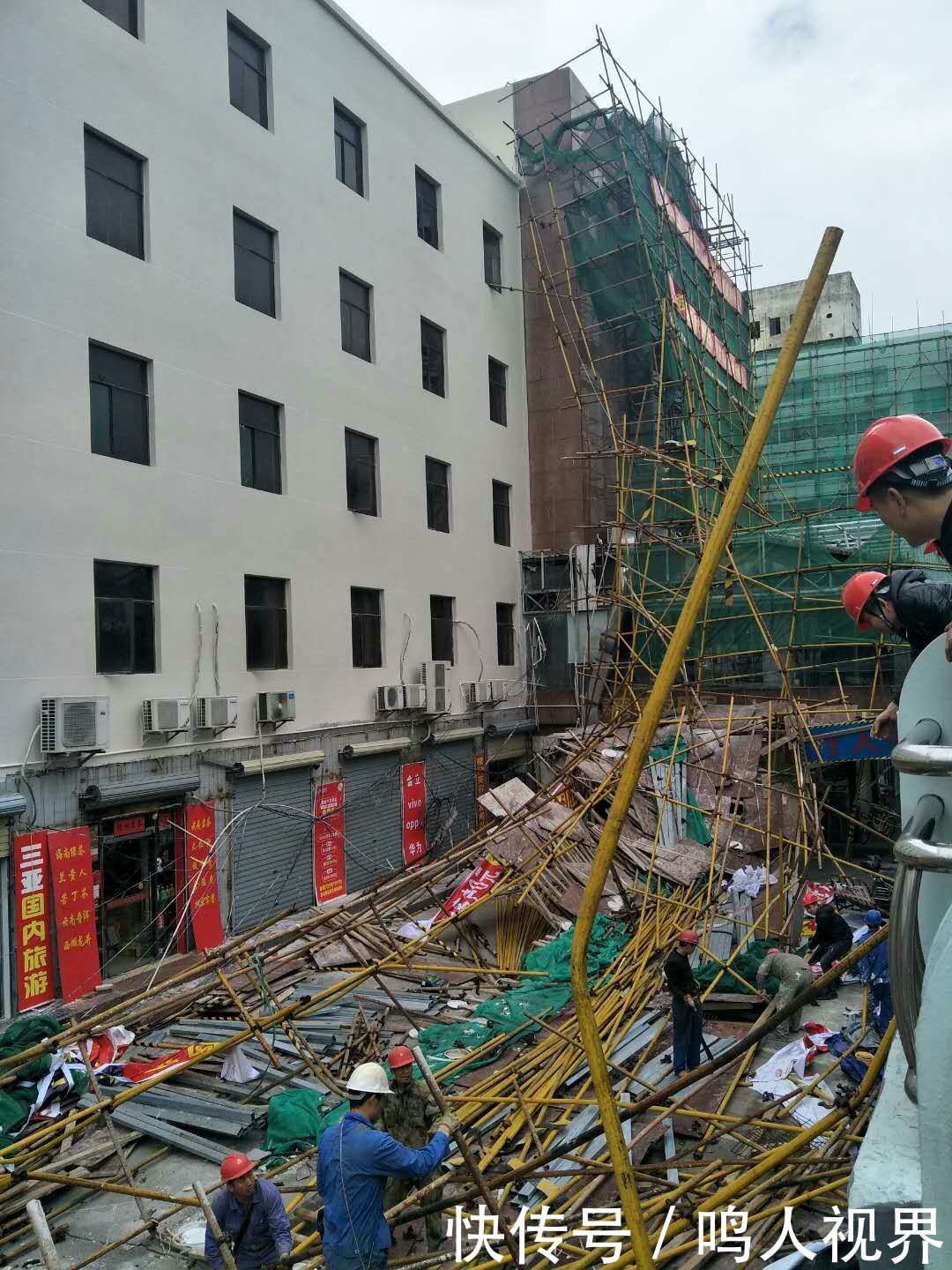 海口工地脚手架倒塌初步查明原因 系荷载过重