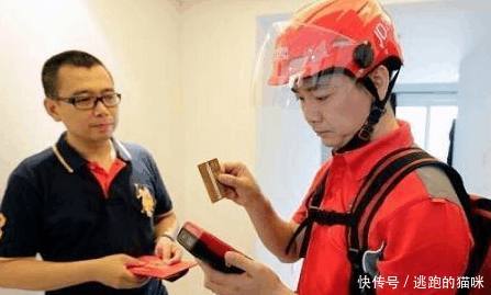 月入超过万元,京东快递员工资曝光,刘强东:要赚