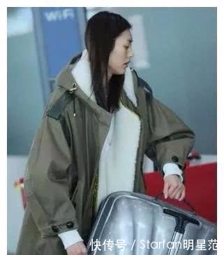 原来机场街拍都是骗人的,这几位女星才是赶飞
