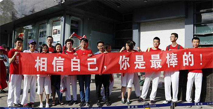 外地人在上海高考条件