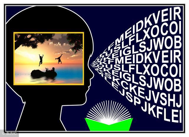 你的意识或许不你的大脑?量子力学崩塌你的世