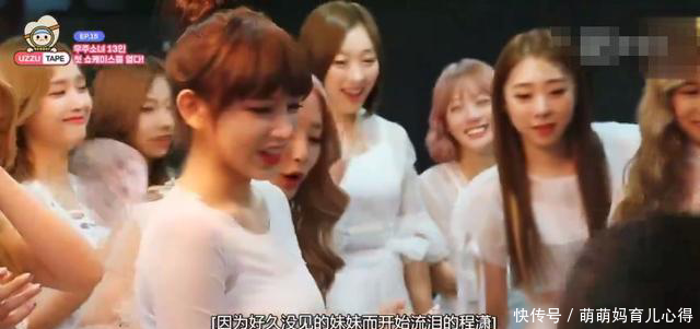 程潇居然还有亲妹妹?长相和姐姐一模一样,却被