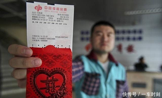 大乐透046期开奖后,奖池降至55亿,近13期奖池