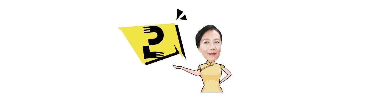 终于,沪杭圈最后一块房价洼地被填平 而当地人还觉得便宜!