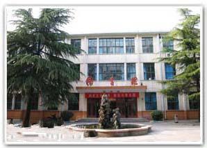 许昌学院_许昌学院怎么样