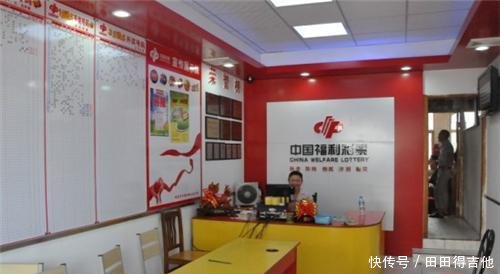 双色球136期开奖, 一等奖6注, 网友道, 又出3连