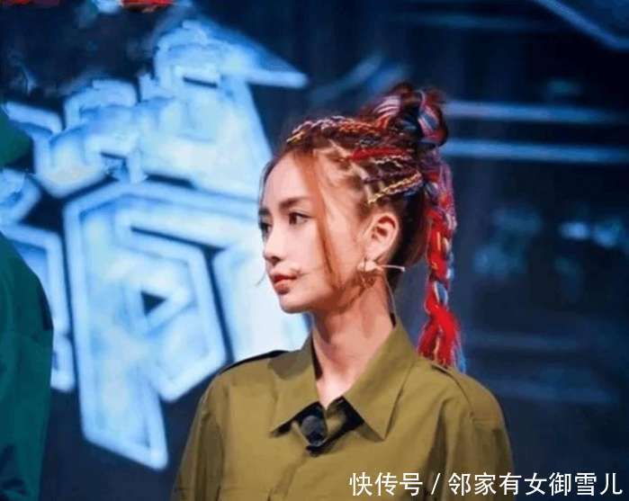 娱乐圈女星扎小脏辫造型, 杨颖干净利落, 最后一