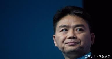 刘强东性侵案更多细节曝光 刘强东性侵案最新