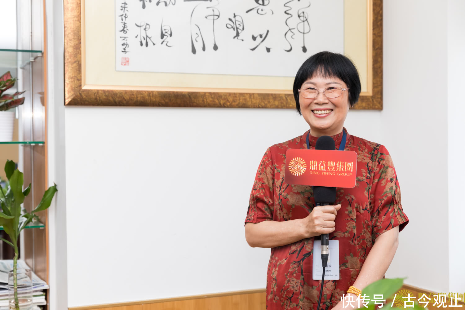 隋广义的午餐竞拍价再刷新高,2分钟内落锤5