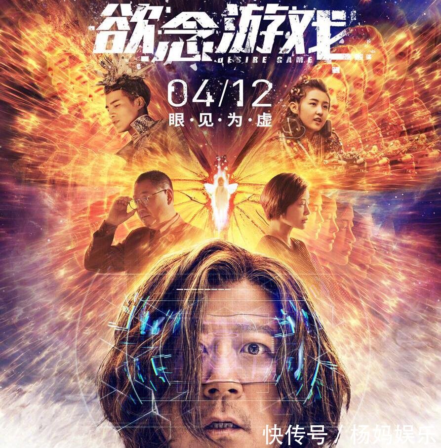 风暴之门完整版电影免费国语 t01b75213c508203445.jpg