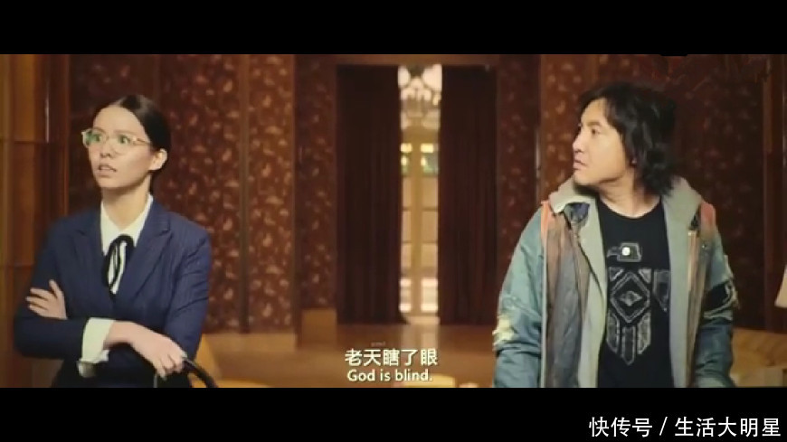 《西虹市首富》中最真实的人性:夏竹是因为钱