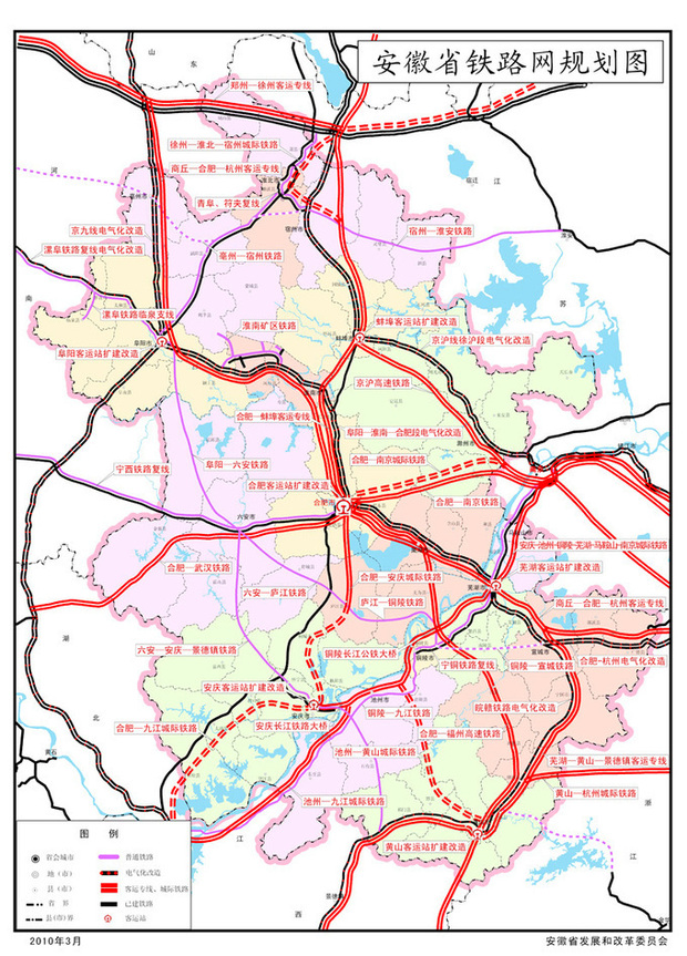 最新安徽各市2020年g_2020洪灾最新情况安徽(3)