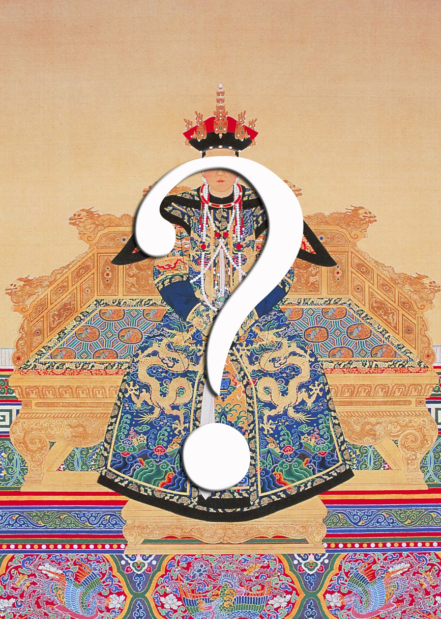 孝烈武皇后 孝慈高皇后 孝庄文皇后 废后 孝惠章皇后 孝康章皇后 孝献