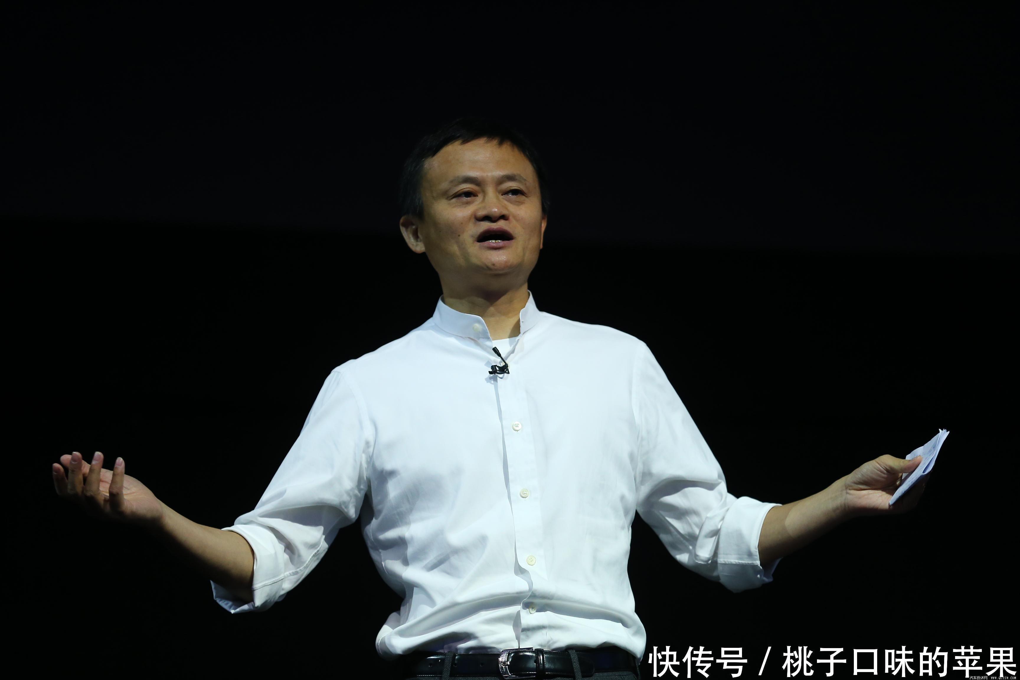 你平时玩抖音吗?马云突然出手,你怎么看?