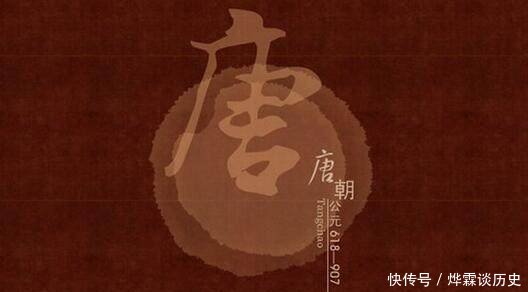 中央一台8点国家监察