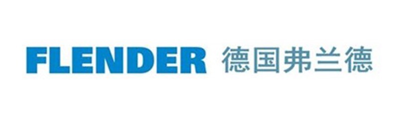 德国弗兰德flender