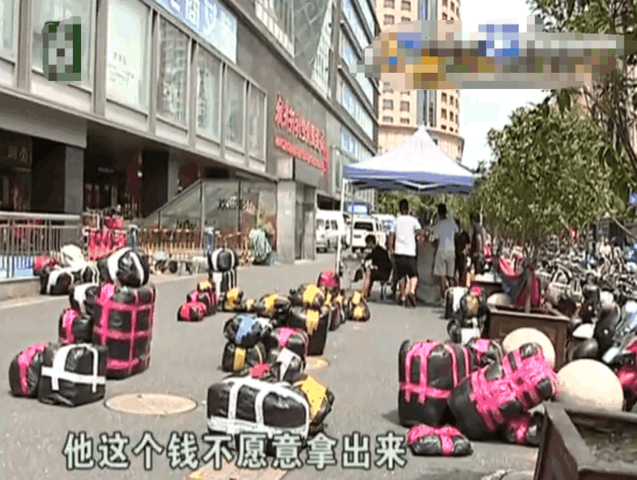 淘宝店将衣服卖完后, 拒不支付衣服尾款, 淘宝店