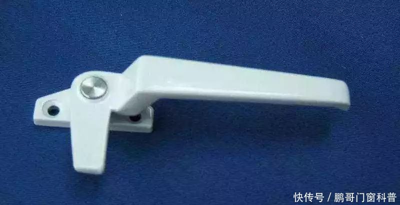 开启窗配件 t01b885c0afd5aa535a.jpg