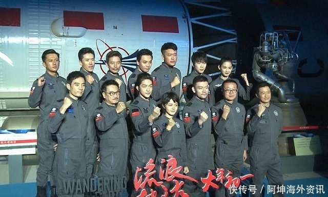 《复联四》票房进中国影史前三,这是文化被输