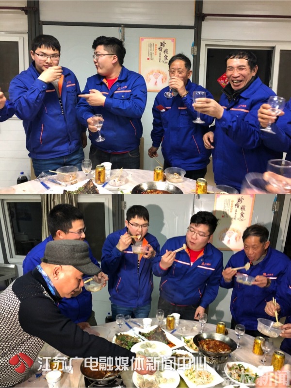 【暖新闻】南京长江大桥下特殊的年夜饭