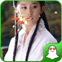 刘亦菲浪漫爱情动态壁纸官网、攻略-来360下载