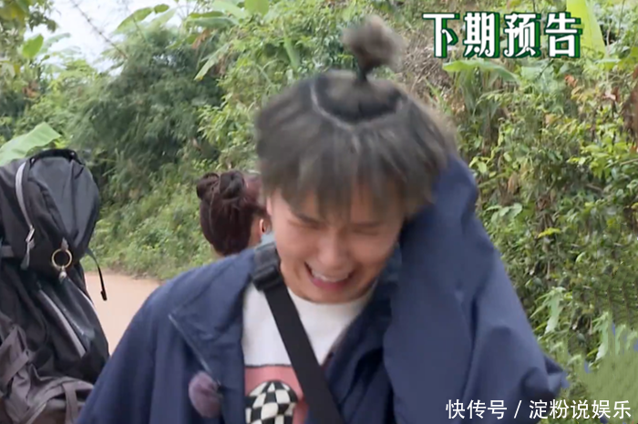 野生厨房:Sunnee被表情包吓到,捂着耳朵尖叫逃熊您了蚂蚁包熊本跪给图片