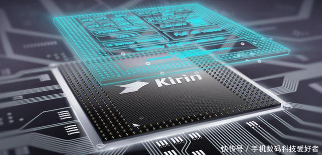 华为厉害,7nm发烧级海思麒麟980开始量产,由