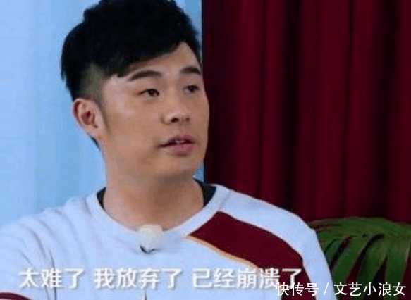 跑男节目,陈赫宣布退出,原因让邓超无话可说