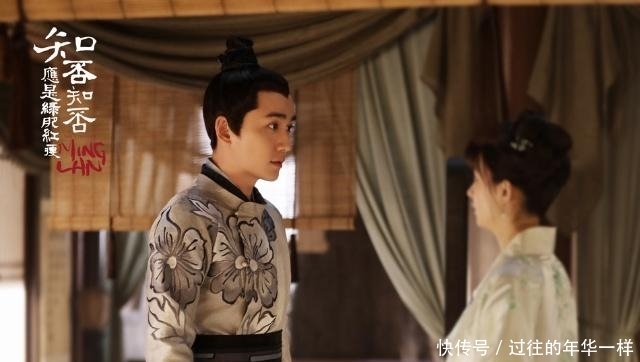 《知否》花絮,朱一龙说情话遭调侃害羞脸红,赵