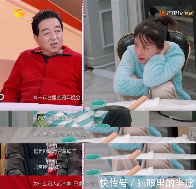 《我家那闺女》不如改名《我家那老爹》,积极