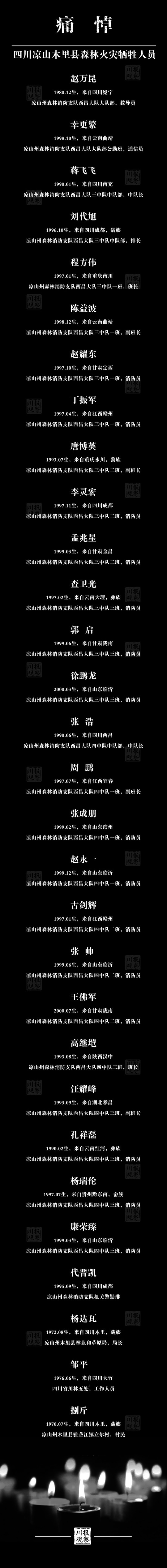 t01ba9c87b3e96726cb.jpg?size=540x5071