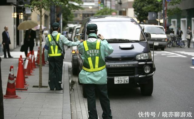 警察停车