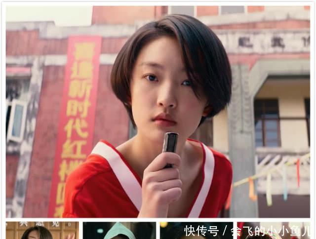 套了个经典歌名就变成电影了为你写不出叫好的