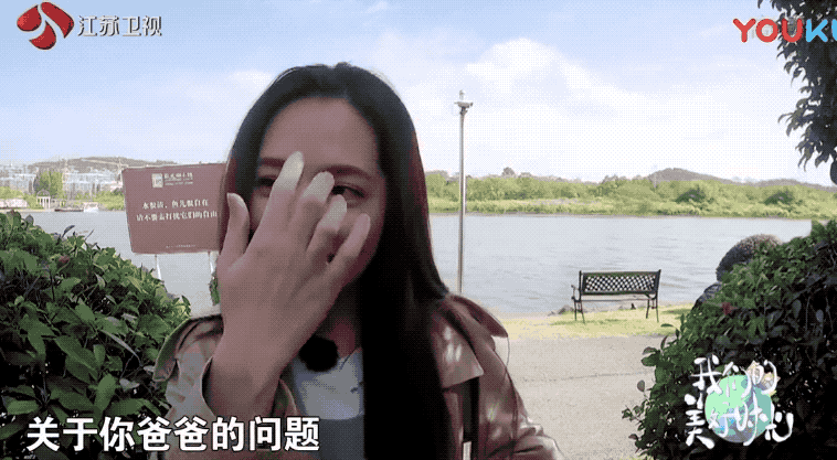 小时候想远行,长大后才觉得能待在父母身边的就是《最美的时光》!