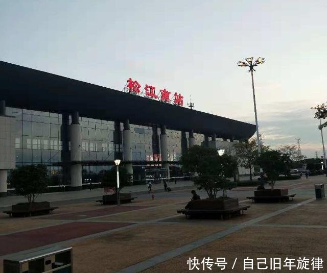 上海市松江区公布松江南站的效果图向北大幅扩