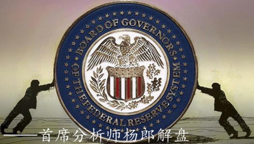 杨郎解盘：昨晚黄金如期拉升获利不菲，后市如何把握过肥年46 / author:Yang Lang's release / PostsID:1058632