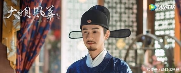 汤唯大明风华饰演谁