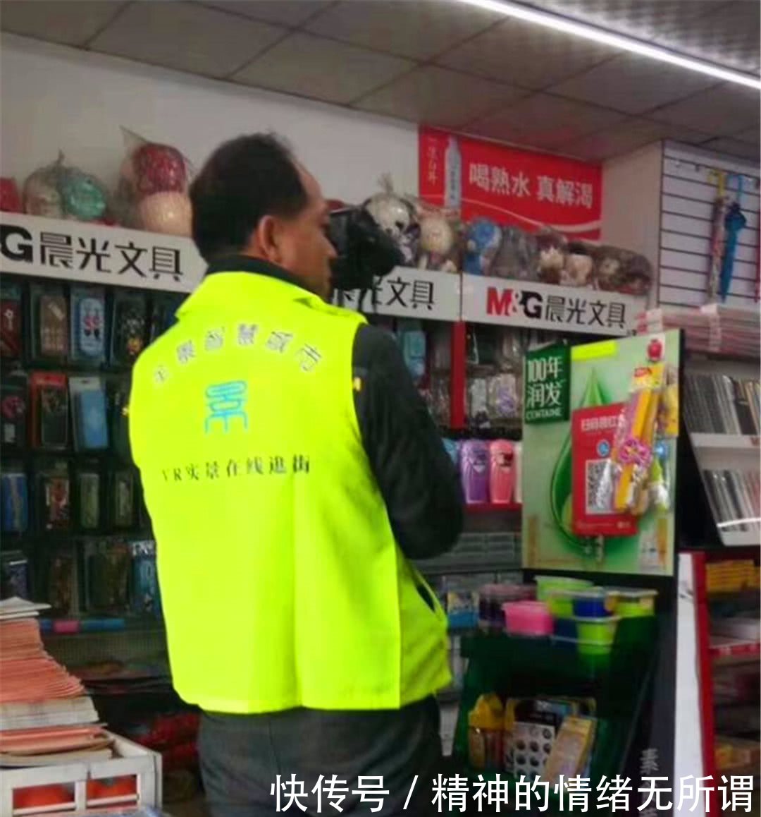 在三四线小城市投资3至8万,做什么小生意好?